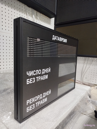 Промышленный таймер  (зеленый/черный)