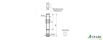 Магниточувствительный датчик MS AC24A-24-S4-C