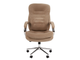 Кресло CH-795 HOME