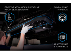 Пороги на Chery Tiggo 4 Pro (2019-…) Premium