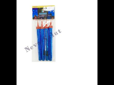 Neva-Salut.com | РАДУЖНЫЙ НФ0460 PIROFF