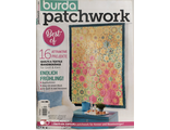 Журнал Burda Patchwork (Бурда Пэчворк) весна 2018 год (Немецкое издаение)