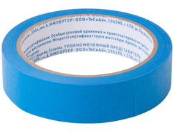 Лента малярная синяя, для наружных работ, 25 мм x 25 м MASTER COLOR 30-6412