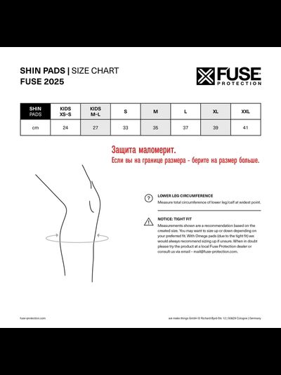 Защита голени Fuse Alpha Classic Shin