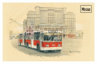Москва. Акварель №18