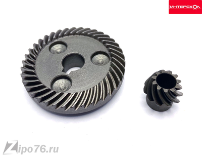 Коническая пара ушм ИНТЕРСКОЛ ушм 125 1100