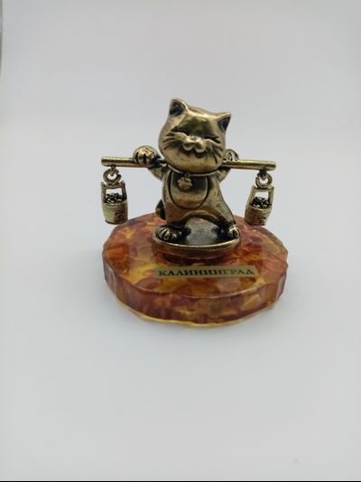 Кот с коромыслом.