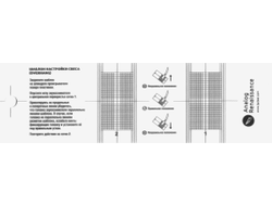 КОМПЛЕКТ ДЛЯ НАСТРОЙКИ ТОНАРМА И ГОЛОВКИ ЗВУКОСНИМАТЕЛЯ ANALOG RENAISSANCE