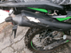 Мотоцикл RIGEL 300 (SHINERAY)