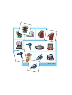 Лото "Бытовая техника" (4 планшета, 24 карт., цвет., ламинир.)