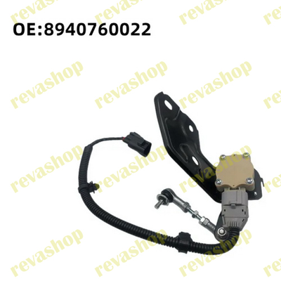 Датчик положение кузова Тоyоtа, Датчик высоты Тоyоtа