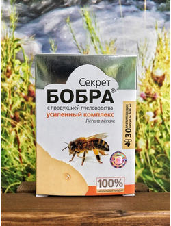 Секрет бобра с продукцией пчеловодства 30 капсул