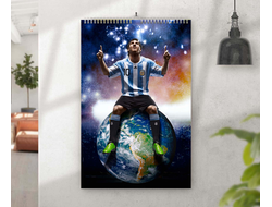 Перекидной календарь Лионель Месси, Lionel Messi №2
