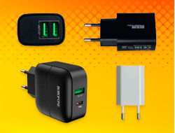 Зарядные устройства с usb выходом