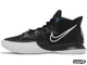 Nike Kyrie 7 Brooklyn (40-45)