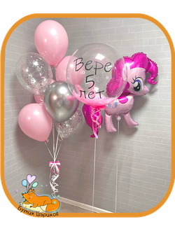 7 шариков, баблс с индивидуальной надписью и фигура Пинки Пай