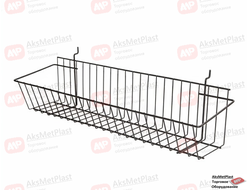 MBD601509 Корзина для перфорированных панелей 585х150х90 мм, черный шагрень