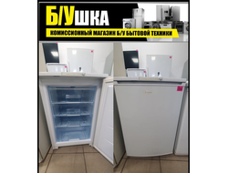 Б/У морозильная камера Бирюса-14 ЕК
