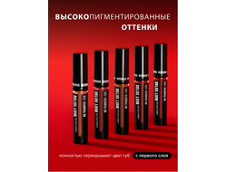 Губная Помада жидкая Ультра Матовый Финиш MATT TATTOO  Luxvisage