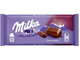 MIlka Extra Cocoa 100G (23 шт)