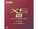 Neottec X5-S