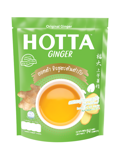 Тайский оригинальный имбирный чай HOTTA Original Ginger 126 гр (14 саше)