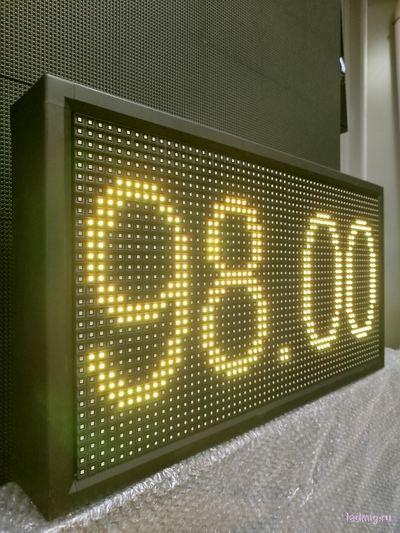 Ценовое табло для АЗС-370*690mm (желтый) 4 и 5 разрядный