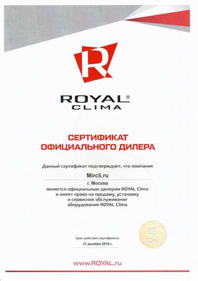 Royal Clima RCI-CM18