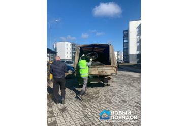 Вывоз использованных покрышек с контейнерных площадок