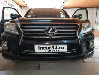 Механическое Противоугонное Устройство «FORTUS» для автомобиля Lexus  LX 570 Модель (номер замка 1254C, артикул 152611)