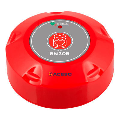 Y-O-02 КНОПКА ВЫЗОВА МЕДСЕСТРЫ Medbells