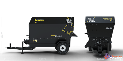 Кормораздатчик CELIKEL BRASSUS MICRO H3 объем 3 м3