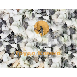 Чёрно-белая крошка, фракция 5-10 мм