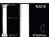 N3218 полуколонна