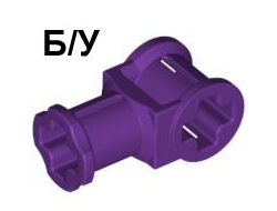 ! Б/У - Technic, Axle Connector with Axle Hole, Purple (32039 / 4121616) - Б/У