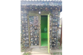 Идея в ленту :-)