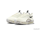 Nike Air Max Terrascape 97 White Confetti Мужские (41-45)