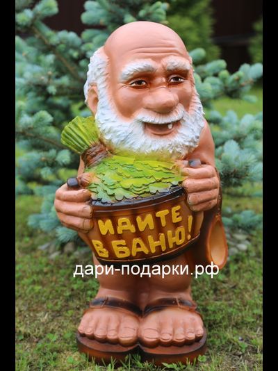 Банщик "Идите в баню" 59*32 см   5,5 кг   полистоун Россия  5137/016782*