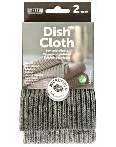 SMART Набор Салфеток Ребристых из 2х штук. Размер  24х24 см., Арт. 2128