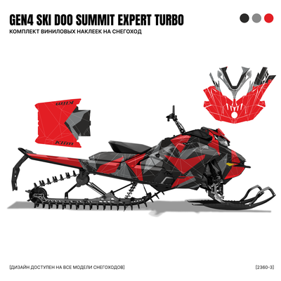 Наклейки на снегоход GEN4 G4 SKI DOO Turbo Expert 2022-2024 #2360-3