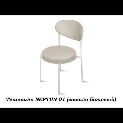 Стул Гранд.1