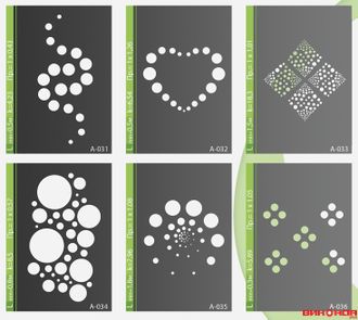 КОЛЛЕКЦИЯ № 7