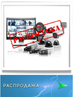 ООО "Компас СБ" - Комплексные решения в системе безопасности и ...