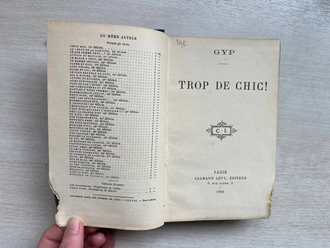 Trop de Chic! DYP