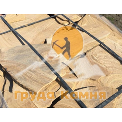 Жёлтый-песочный песчаник