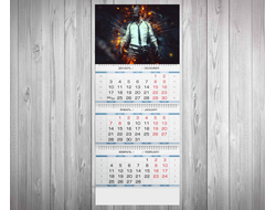 Календарь квартальный PlayerUnknown’s Battlegrounds, PUBG, ПУБГ №7