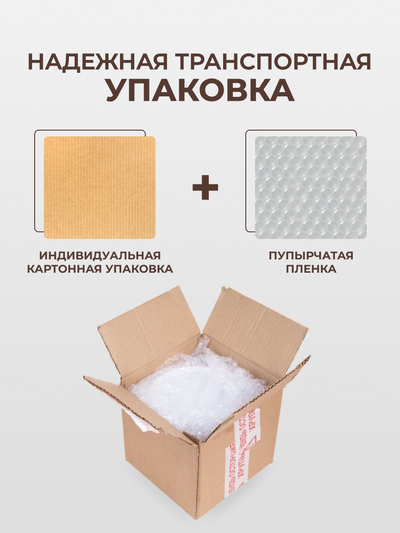 Кокосовое масло рафинированное, 1 л