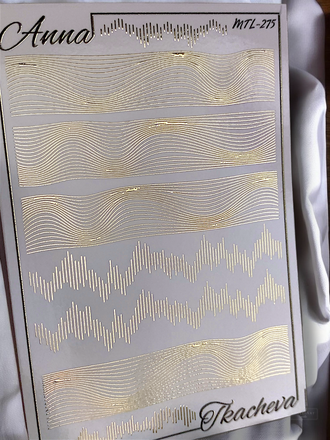 Слайдер-дизайн MilliArt Nails Металл MTL-275