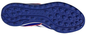 ADIDAS COPA GLORO TURF  IH7286