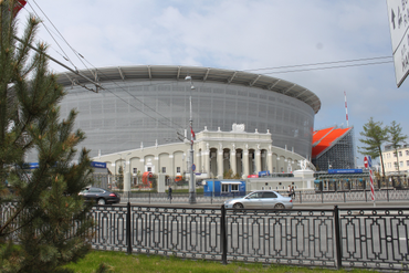 Stadion Jekaterinburg-Arena, Jekaterinburg